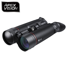 GUIDE TN650MS APEX Multispektral-Fernglas – Produktansicht