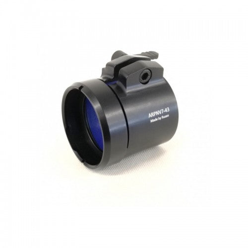 Rusan Q-R PARD NV007S Adapter - Produktbild 1